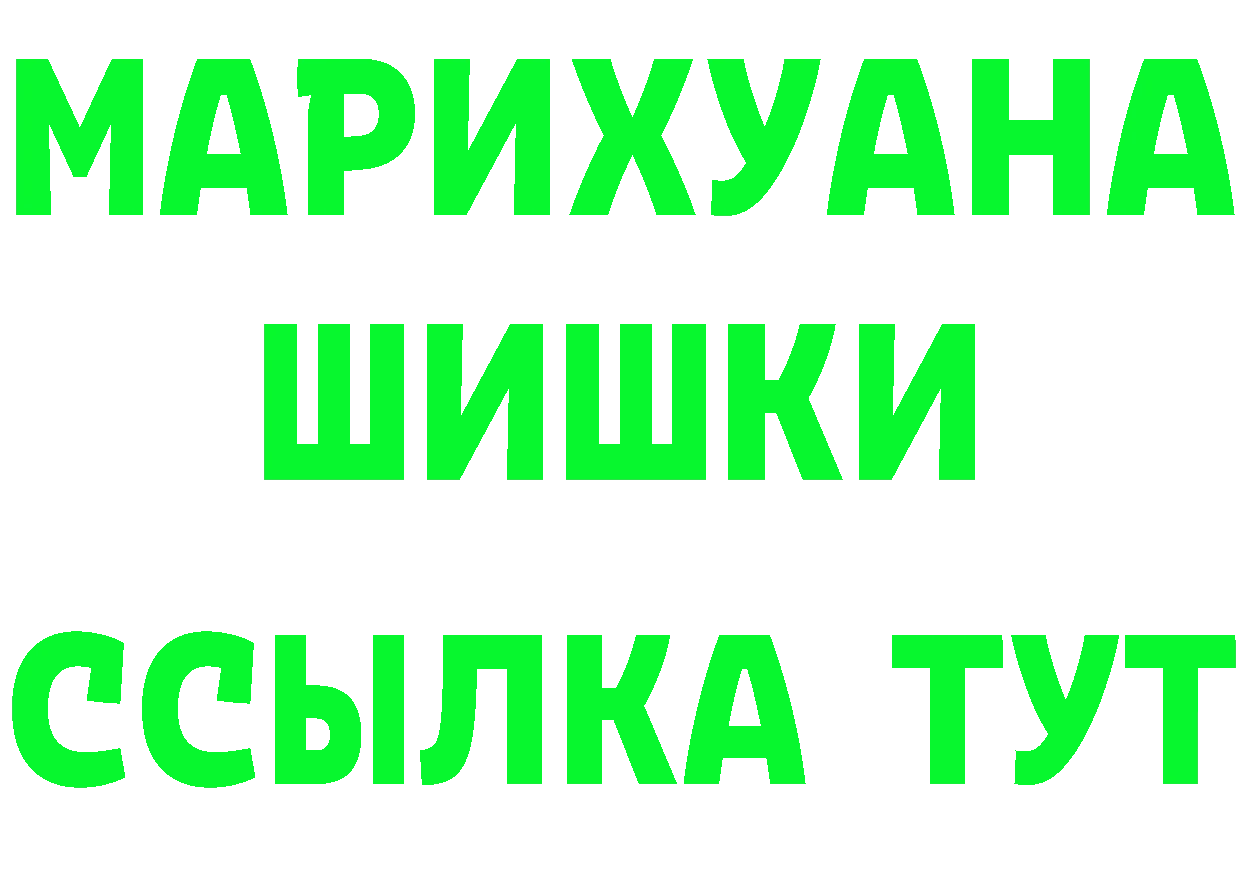 Продажа наркотиков это Telegram Дагестанские Огни